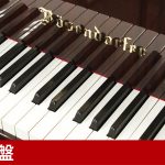 中古ピアノ ベーゼンドルファー(BOSENDORFER 170) 「ウィーンの至宝」ベーゼンドルファー