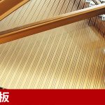 中古ピアノ スタインウェイ＆サンズ(STEINWAY＆SONS B211) サロンや小規模ホールにも最適な1台