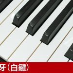 中古ピアノ スタインウェイ＆サンズ(STEINWAY&SONS B211) サロンや小規模ホールにも最適な1台