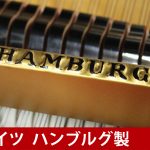 中古ピアノ スタインウェイ＆サンズ(STEINWAY&SONS B211) サロンや小規模ホールにも最適な1台