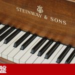 中古ピアノ スタインウェイ＆サンズ(STEINWAY&SONS S155) スタインウェイのベビーグランド