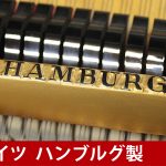 中古ピアノ スタインウェイ＆サンズ(STEINWAY&SONS S155) スタインウェイのベビーグランド