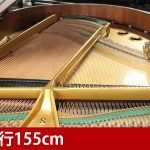 中古ピアノ スタインウェイ＆サンズ(STEINWAY&SONS S155) スタインウェイのベビーグランド