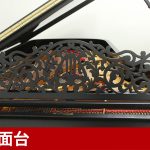 中古ピアノ スタインウェイ＆サンズ(STEINWAY&SONS Model.D) ニューヨーク製フルコンサートグランド