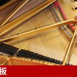 中古ピアノ スタインウェイ＆サンズ(STEINWAY&SONS Model.D) ニューヨーク製フルコンサートグランド