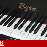 中古ピアノ ボストン(BOSTON GP156Ⅱ) 希少な艶消し仕上げ！「ボストン」ベビーグランド!