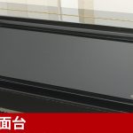 中古ピアノ カワイ(KAWAI KU80) カワイアップライトピアノの最上位モデル