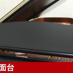 中古ピアノ スタインウェイ＆サンズ(STEINWAY&SONS D-274) スタインウェイのフルコンサートグランド