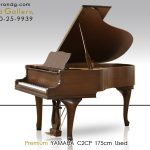 yamaha_c2cp_1-1-150x150.jpg