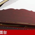 中古ピアノ アイゼナハ(AIZENAHA NSG140AF) ワインレッドの上品な外装♪小型グランド