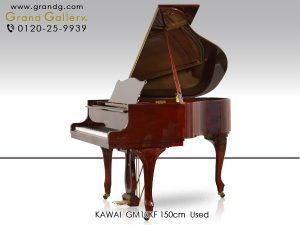 中古ピアノ カワイ(KAWAI GM10KF) フレンチスタイル♪木目・小型グランドピアノ