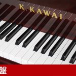 中古ピアノ カワイ(KAWAI GM10KF) フレンチスタイル♪木目・小型グランドピアノ
