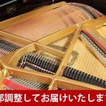 中古ピアノ カワイ(KAWAI GM10KF) フレンチスタイル♪木目・小型グランドピアノ