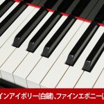 中古ピアノ カワイ(KAWAI LD77) カワイ　LD（ラグジュアリーデザイン）シリーズの上位モデル