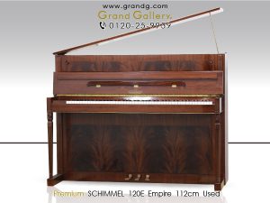 中古ピアノ シンメル(SCHIMMEL 112E EMPIRE) ドイツの名門「シンメル」　堂々たる風格の木目ピアノ