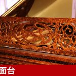中古ピアノ ベーゼンドルファー(BOSENDORFER 170 VIENNA) ベーゼンドルファー　スペシャルエディション