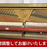 中古ピアノ ベヒシュタイン(C.BECHSTEIN 12a) 小型アップライトピアノの名器