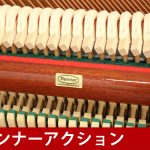 中古ピアノ ベヒシュタイン(C.BECHSTEIN 12a) 小型アップライトピアノの名器