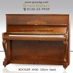 BOCKLER ベックラー アップライト ピアノ マホガニーカラー 赤茶色
