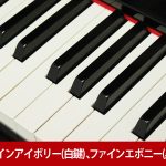 中古ピアノ カワイ(KAWAI K5ATⅡ) カワイ純正消音機能付きピアノ