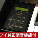中古ピアノ カワイ(KAWAI K5ATⅡ) カワイ純正消音機能付きピアノ