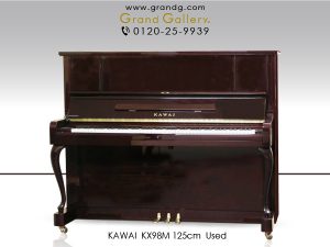 中古ピアノ カワイ(KAWAI KX98M) カワイ木目調・猫脚グレードアップモデル