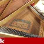 中古ピアノ カワイ(KAWAI RX3PM) カワイ木目調グランドピアノ　ピアノマスク付