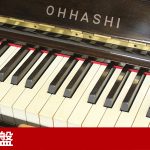 中古ピアノ オーハシ(OHHASHI 132EW) 良き時代の良い国産ピアノ　大橋ピアノ