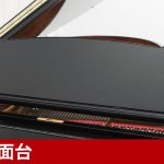 中古ピアノ スタインウェイ＆サンズ(STEINWAY&SONS O180) スタインウェイO型　リビングルームグランドピアノ