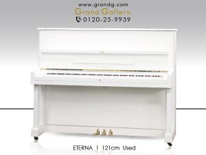 中古ピアノ エテルナ(ETERNA 1) 手軽さ、楽しさ、本格さを併せ持ったホワイトピアノ
