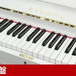 中古ピアノ エテルナ(ETERNA 1) 手軽さ、楽しさ、本格さを併せ持ったホワイトピアノ