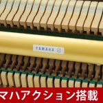 中古ピアノ エテルナ(ETERNA 1) 手軽さ、楽しさ、本格さを併せ持ったホワイトピアノ