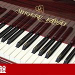 中古ピアノ カワイ(KAWAI SK2) カワイのフラッグシップモデル　木目特注仕様