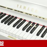 中古ピアノ ヤマハ(YAMAHA U1G) ヤマハの定番モデルをホワイトカラーに♪