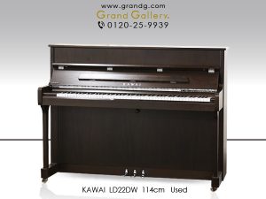 中古ピアノ カワイ(KAWAI LD22DW) カワイ小型ラグジュアリーデザインシリーズ