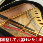 中古ピアノ スタインウェイ＆サンズ(STEINWAY&SONS S155) 高年式！ニューヨーク製スタインウェイ