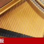 中古ピアノ スタインウェイ＆サンズ(STEINWAY&SONS S155) 高年式！ニューヨーク製スタインウェイ