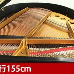 中古ピアノ スタインウェイ＆サンズ(STEINWAY&SONS S155) 高年式！ニューヨーク製スタインウェイ