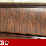 中古ピアノ ヤマハ(YAMAHA WX102R) WXシリーズ　ローズウッドの鮮やかな木目が美しい1台
