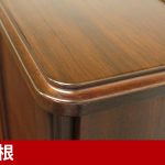 中古ピアノ ヤマハ(YAMAHA YU50Wn) ヤマハYUシリーズ最上位木目調モデル