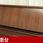 中古ピアノ ヤマハ(YAMAHA YU50WnCSEB) ハイグレード木目調・自動演奏・消音機能付ピアノ