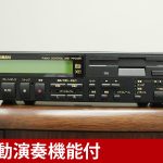 中古ピアノ ヤマハ(YAMAHA YU50WnCSEB) ハイグレード木目調・自動演奏・消音機能付ピアノ