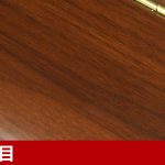 中古ピアノ ヤマハ(YAMAHA YU50WnCSEB) ハイグレード木目調・自動演奏・消音機能付ピアノ