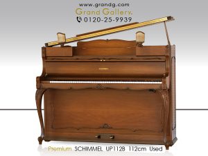 中古ピアノ シンメル(SCHIMMEL UP112B) バロック様式の逸品♪ドイツ名門メーカーの家具調モデル