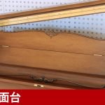 中古ピアノ シンメル(SCHIMMEL UP112B) バロック様式の逸品♪ドイツ名門メーカーの家具調モデル