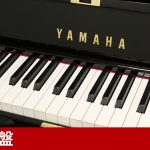 中古ピアノ ヤマハ(YAMAHA YUS5DKV) ヤマハ自動演奏機能付き最上位モデル