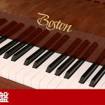中古ピアノ ボストン(BOSTON GP178) スタインウェイ設計のブランド「BOSTON」の木目調グランドピアノ