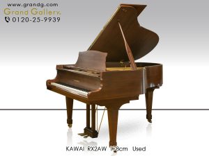 中古ピアノ カワイ(KAWAI RX2AW) 希少の木目調グランド♪カワイ「RXシリーズ」特注ピアノ