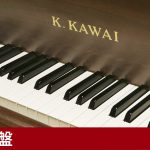 中古ピアノ カワイ(KAWAI RX2AW) 希少の木目調グランド♪カワイ「RXシリーズ」特注ピアノ