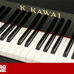 中古ピアノ カワイ(KAWAI RX5A) 奥行197cm5型グランドピアノ